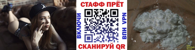 Героин Устюжна