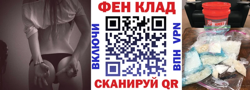 АМФ 98% Устюжна