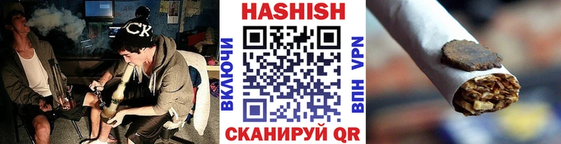 KRAKEN ссылки  хочу наркоту  Устюжна  Гашиш гашик 