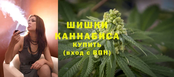 героин Алзамай