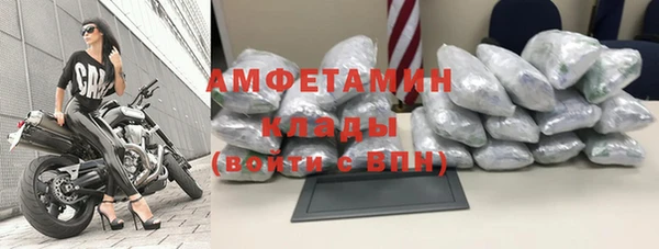 дмт Алексеевка