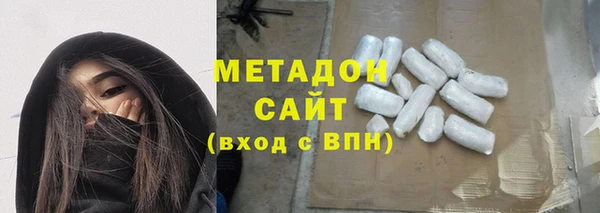 героин Алзамай