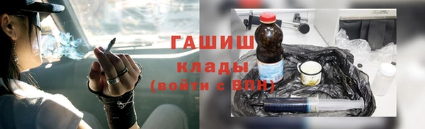 героин Алзамай
