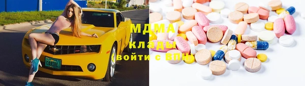 а пвп мука Алексин