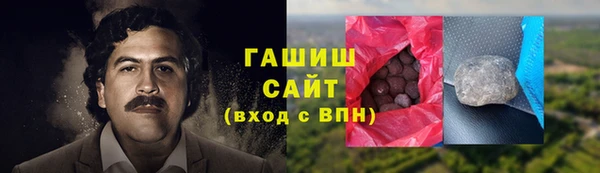 героин Алзамай