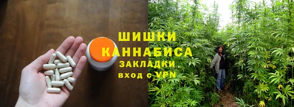 а пвп мука Алексин