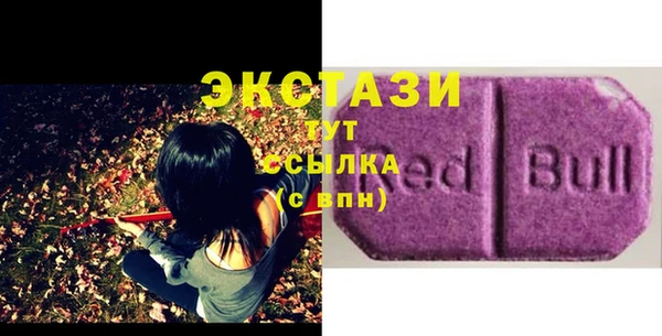 дмт Алексеевка