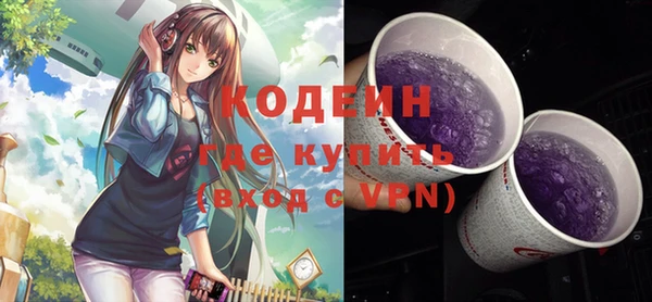 дистиллят марихуана Михайлов