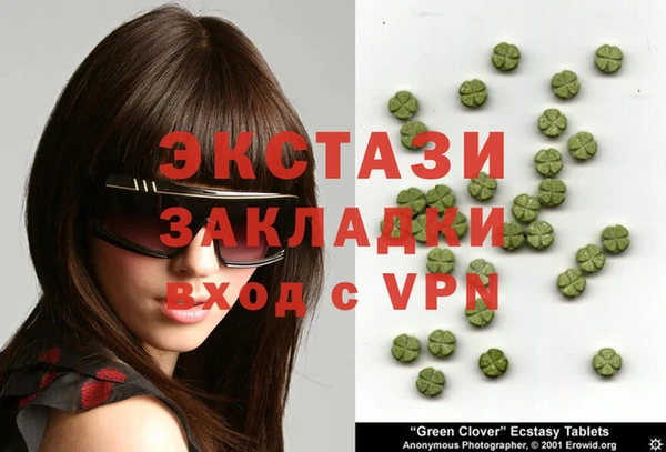 дмт Алексеевка
