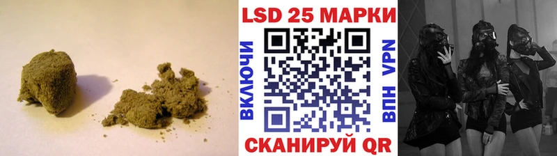 LSD-25 экстази ecstasy  цены   гидра как зайти  Устюжна 